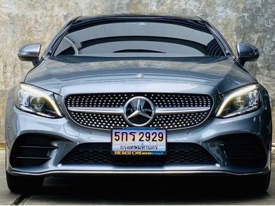 2020 Mercedes-Benz C 200 Coupe Facelift AMG Dynamic รูปที่ 1